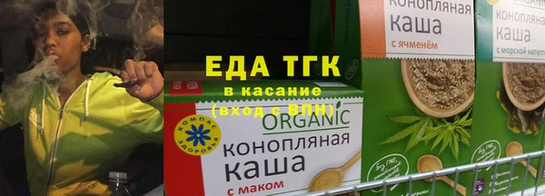 бошки Богданович